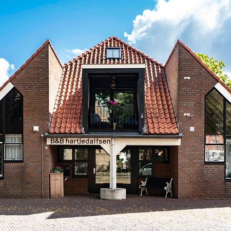 Hartjedalfsen住宿加早餐旅馆 外观 照片